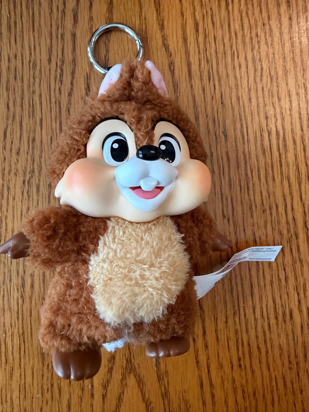 Disney Pop Mart Vinyl Plush Mystery Blind Box - Chip Plush Keychain